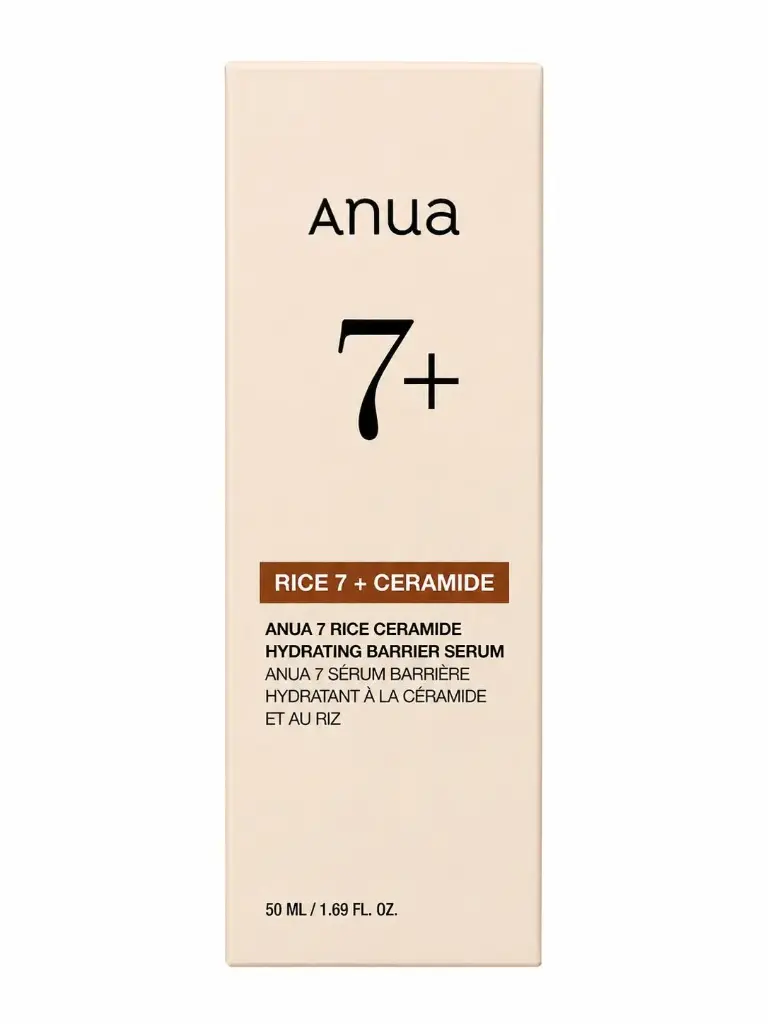 ANUA RICE 70+ CERAMIDE GLOW MILKY SERUM