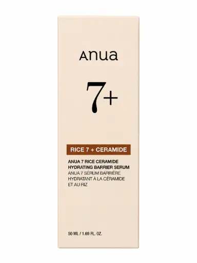 ANUA RICE 70+ CERAMIDE GLOW MILKY SERUM